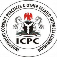 icpc recruitment 