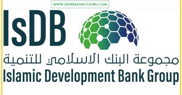 Islamic Development Bank recruitment