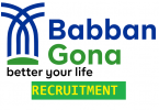 Babban Gona Recruitment