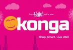 Konga Nigeria Recruitment