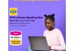 MTN Spelling Bee Competition 2020