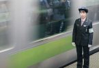 How To Become A Train Conductor