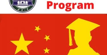 Chinese Government Bilateral Scholarship Program 2021 at Wuhan University