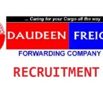 Daudeen Freight Forwarding Limited