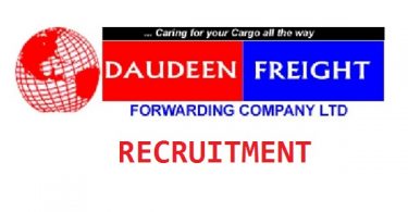 Daudeen Freight Forwarding Limited