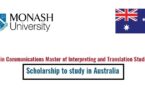 Chin Communications Global MSc Scholarships in Australia