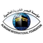 Al-Basar International Foundation (BIF)