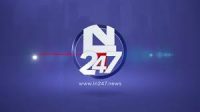 LN247 News