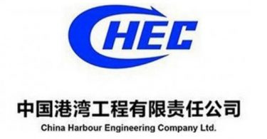 China Harbour Engineering Company Limited