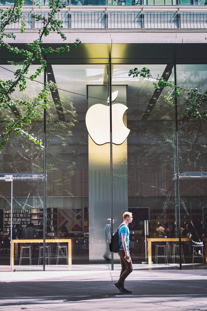 Full list of easy to get entry-level jobs at apple