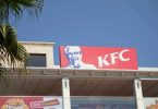 What Does a KFC Member Do