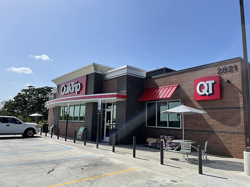 QuikTrip Hiring Age: How Old Do You Have to Be to Work at QuikTrip
