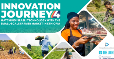 Innovation Journey (IJ) Program
