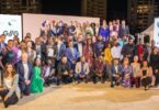 Global Startup Awards Africa