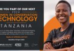 Women in Conservation Technology Program