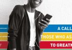 Allan Gray Orbis Foundation