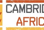 Cambridge-Africa ALBORADA Research Fund