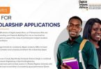 Digital Jewels Scholarship