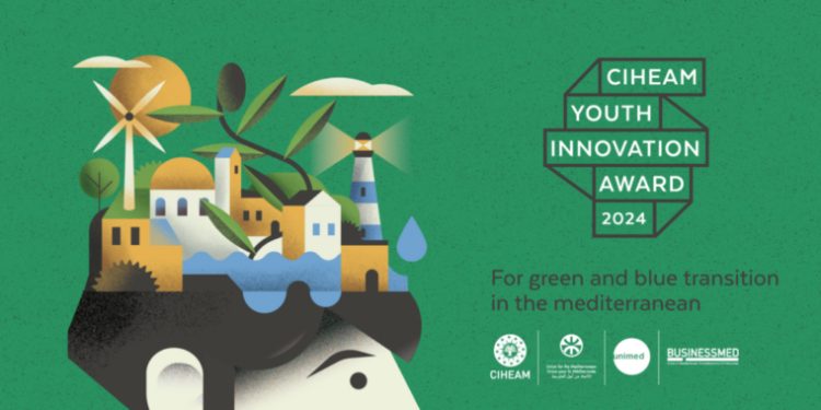 CIHEAM Youth Innovation Award