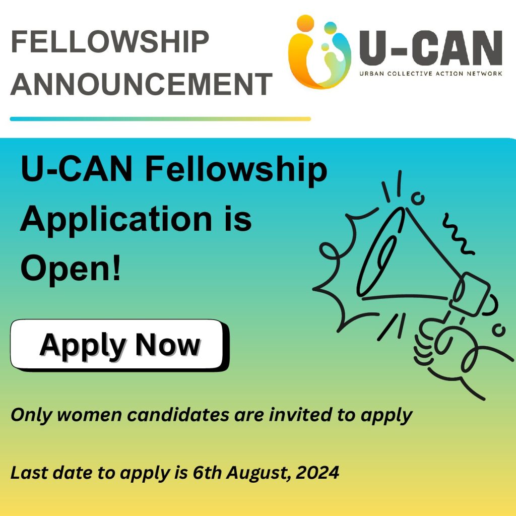 Call for Applications: U-CAN Fellowship (India) 1