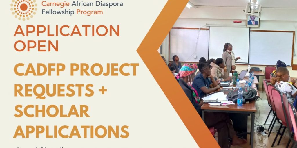 Carnegie African Diaspora Fellowship Program