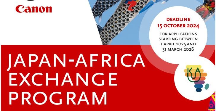 Canon Foundation Japan-Africa Exchange Program