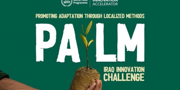 UN WFP PALM Iraq Innovation Challenge
