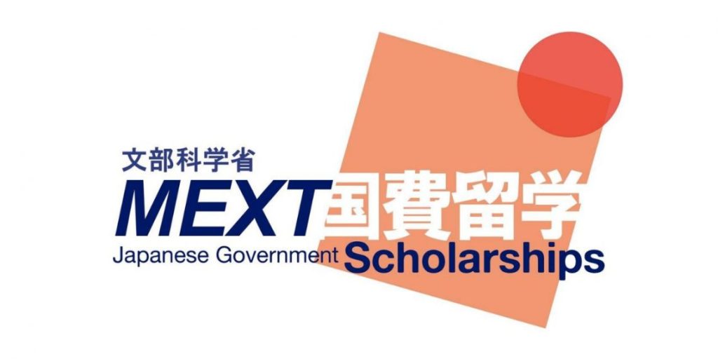 Japan Government MEXT Teachers Training Scholarship