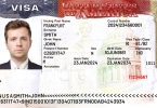 USA Visitor Visa