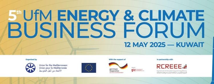 UfM Energy & Climate Business Forum