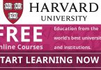 Free Harvard University Courses