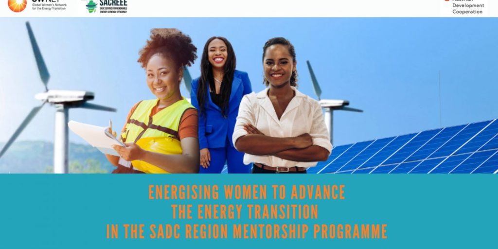 SACREEE 2025 Capacity-Building Program for Women Entrepreneurs