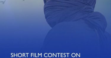 Call For Applications- International Organization for Migration (IOM) Short Film Contest 2025 for Nigerian Filmmakers ($USD 5,000 prize)
