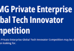 KPMG Tech Innovator Competition For Private Enterprise