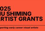 Liu Shiming Artist Grants