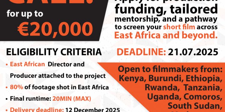EAccelerate Fund