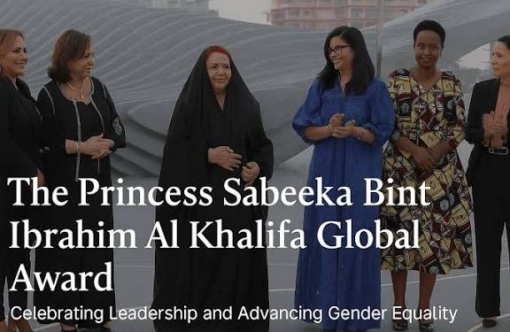Princess Sabeeka Bint Ibrahim Al Khalifa Global Award for Women’s Empowerment