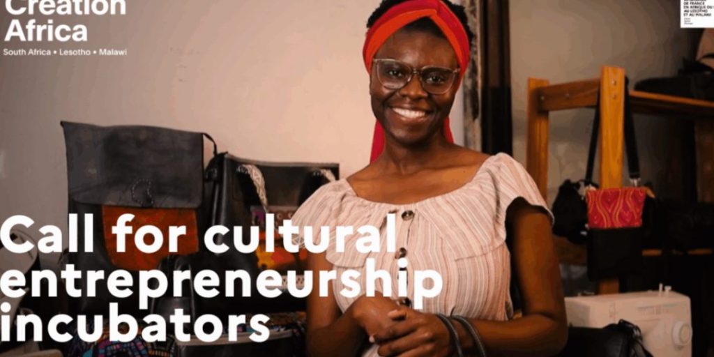 Création-Africa-2-—-Cultural-Entrepreneurship-Program